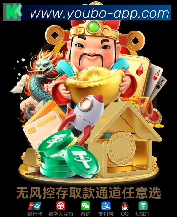 企业概况